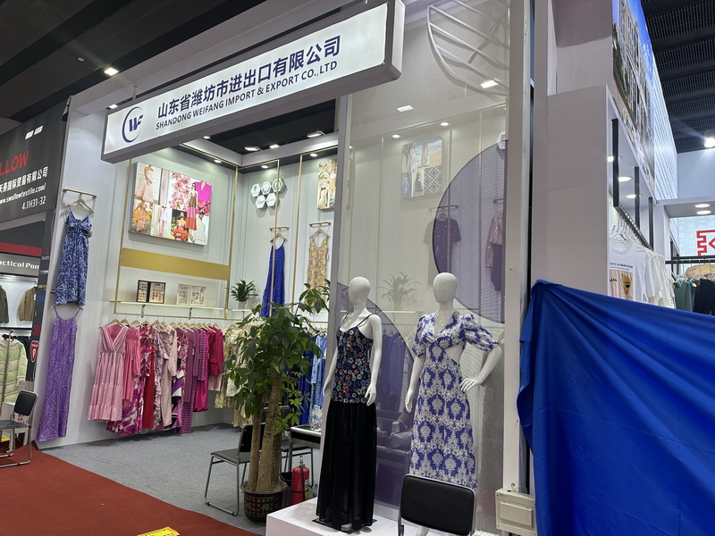 公司參加第136屆廣交會