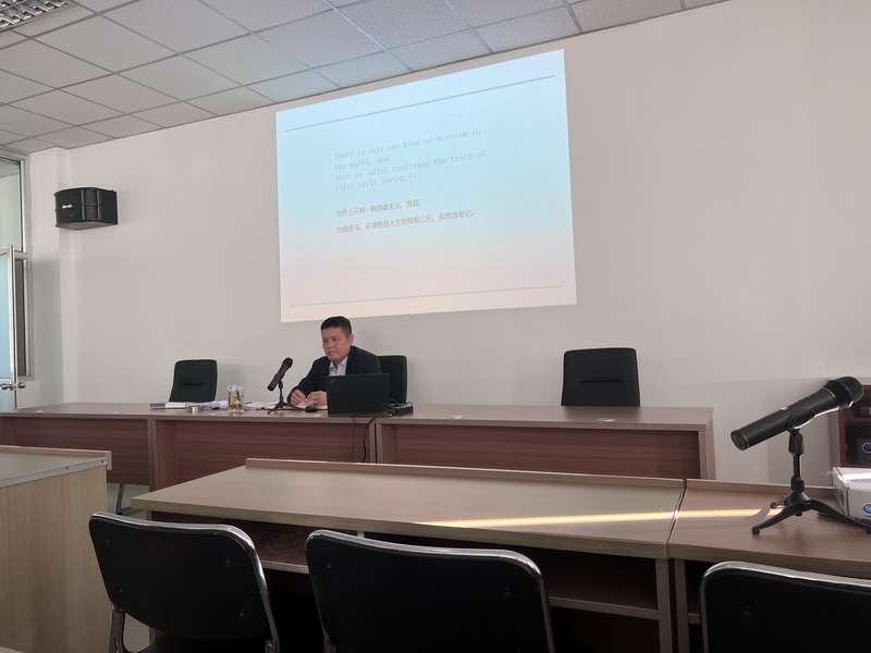 公司召開全體員工大會