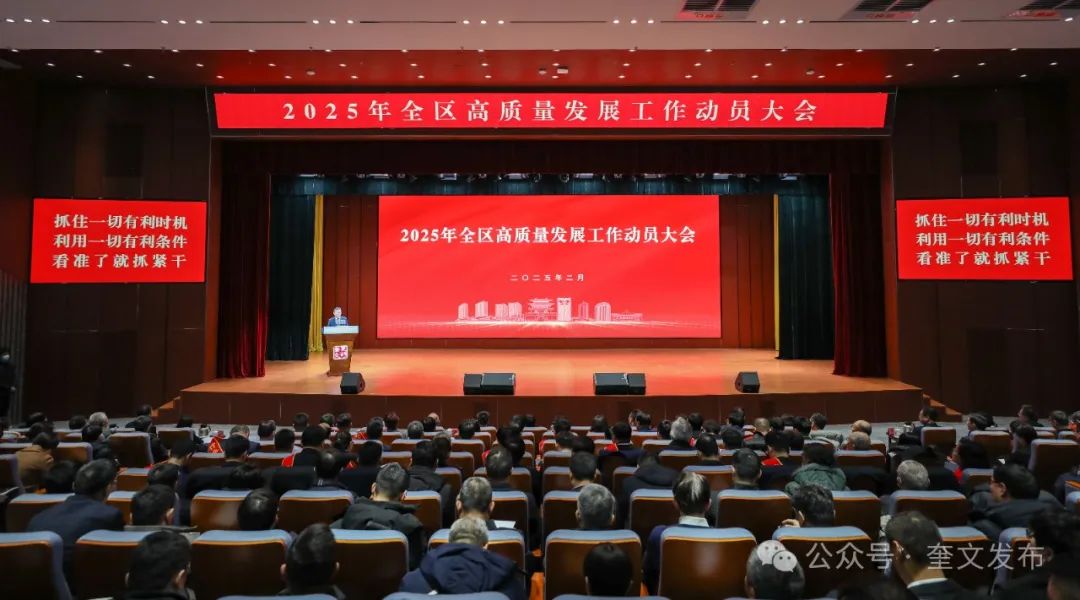 公司榮獲年度行業(yè)優(yōu)秀企業(yè)