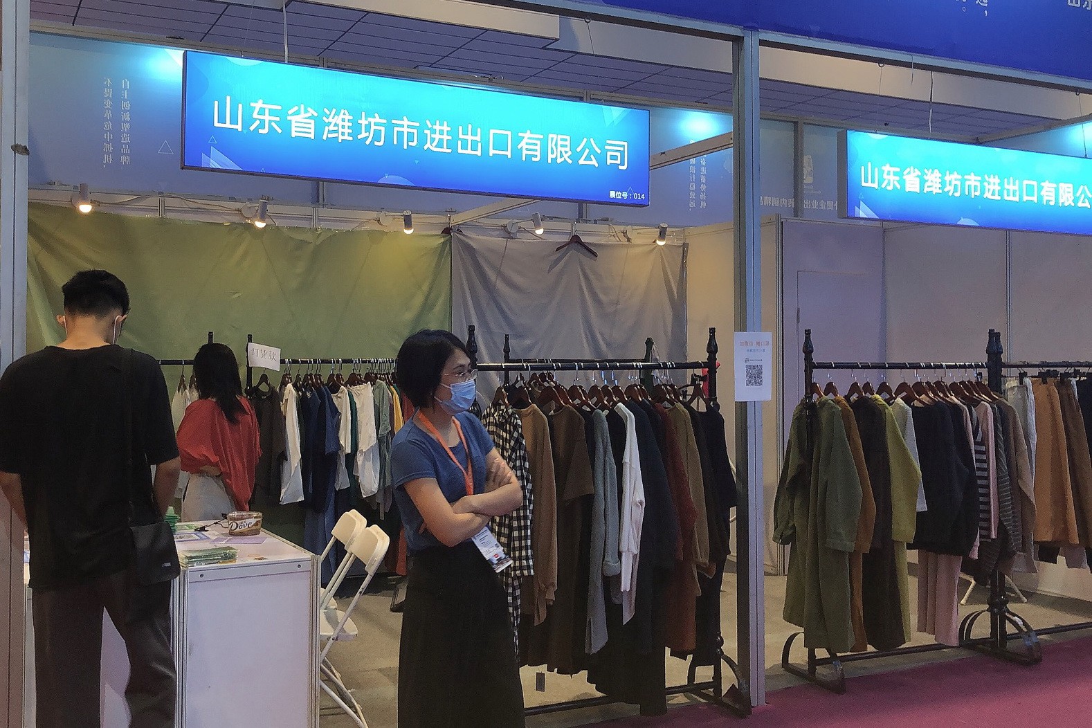 公司參加外貿企業(yè)出口轉內銷精品展