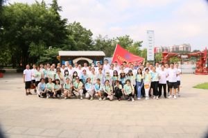 公司舉辦徒步團(tuán)建活動